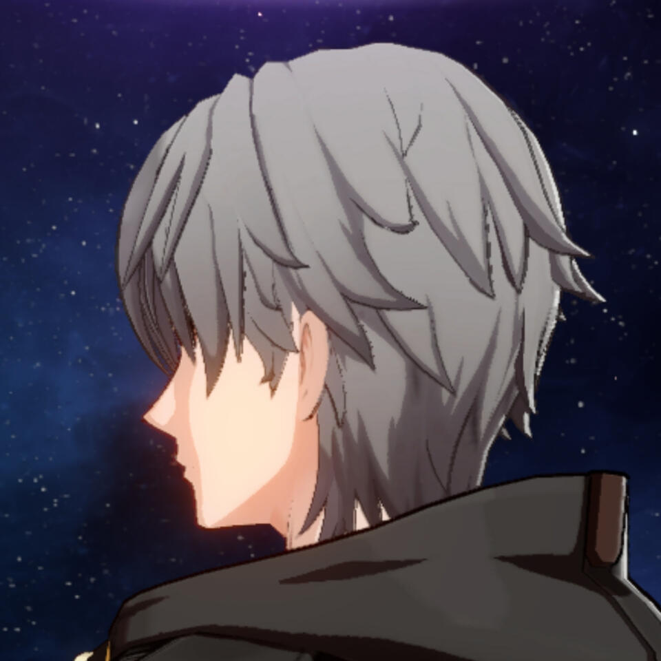 Caelus (HSR)
